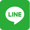 LINEお問合せ